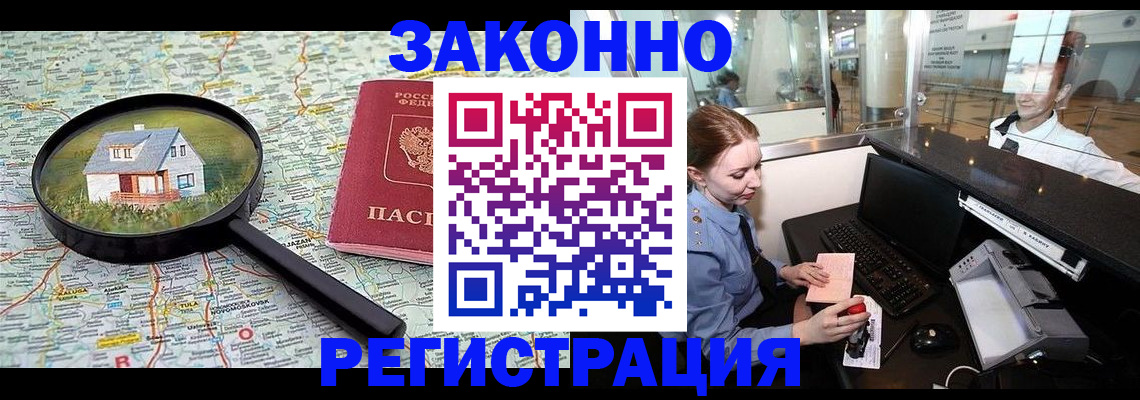 форма 3 в Чувашии